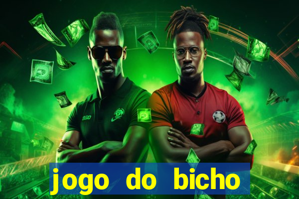 jogo do bicho preferida matinal